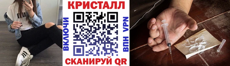 Амфетамин VHQ  Купить  Киржач 