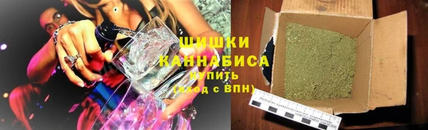 кокаин Каменск-Шахтинский