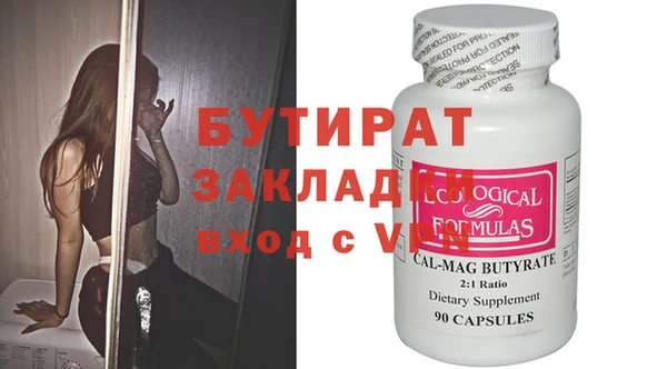кокаин Каменск-Шахтинский