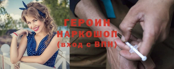 mdpv Каменка