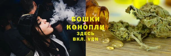 кокаин Каменск-Шахтинский