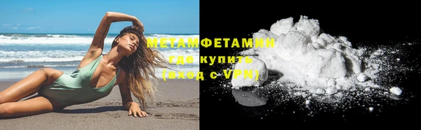 mdpv Каменка