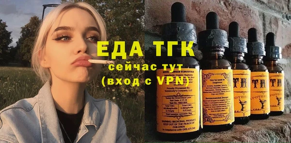 кокаин Каменск-Шахтинский