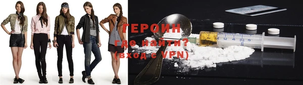 mdpv Каменка