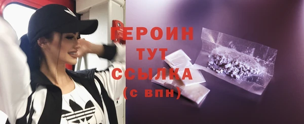 mdpv Каменка