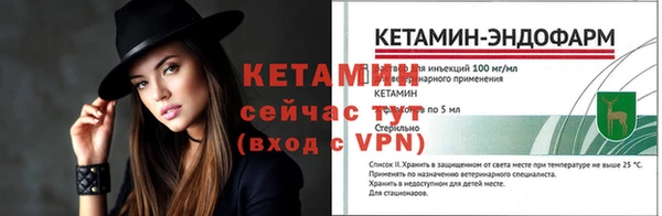 mdpv Каменка
