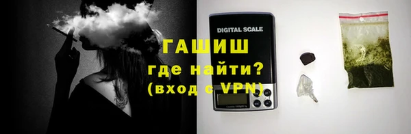 кокаин Каменск-Шахтинский