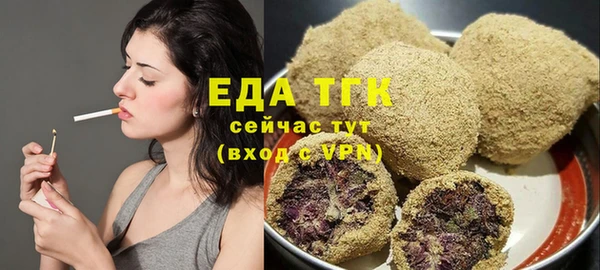 mdpv Каменка