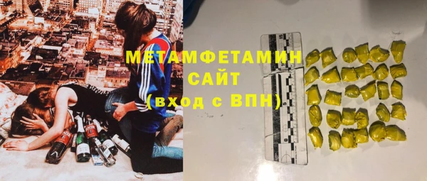 mdpv Каменка