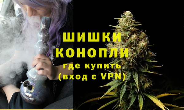 кокаин Каменск-Шахтинский