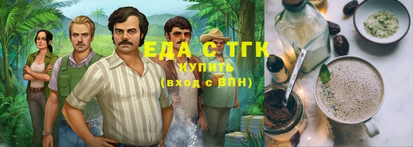 mdpv Каменка