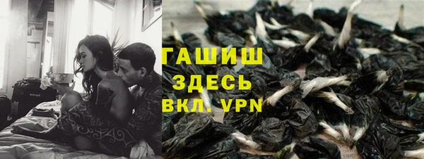 кокаин Каменск-Шахтинский