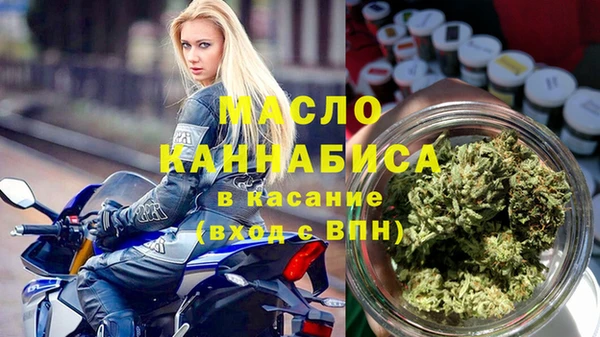 ALPHA-PVP Каменногорск